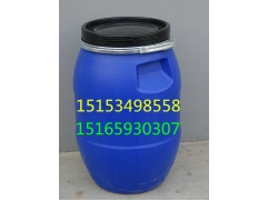 30公斤法蘭塑料桶 30升包箍塑料桶 30kg化工桶