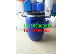 法蘭塑料桶50公斤塑料桶 50升包箍塑料桶